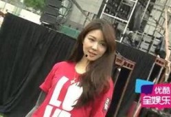 赵蕾最新爆料新闻视频下载,揭秘事件背后惊人真相